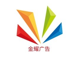 广告LOGO设计在线制作